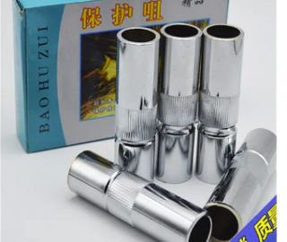 CHỤP KHÍ PANDA 350A - 500A